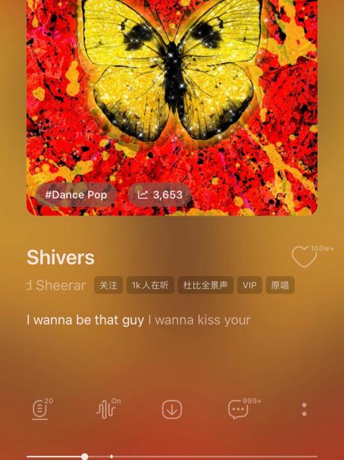 安卓手机用户问一嘴,听歌识曲各端同步到底靠不靠谱