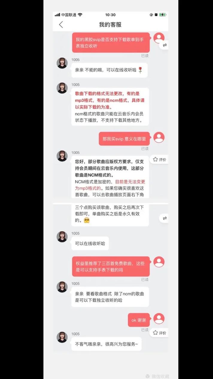 安卓平板求助,下载/缓存现在还有吗,咋看不到了
