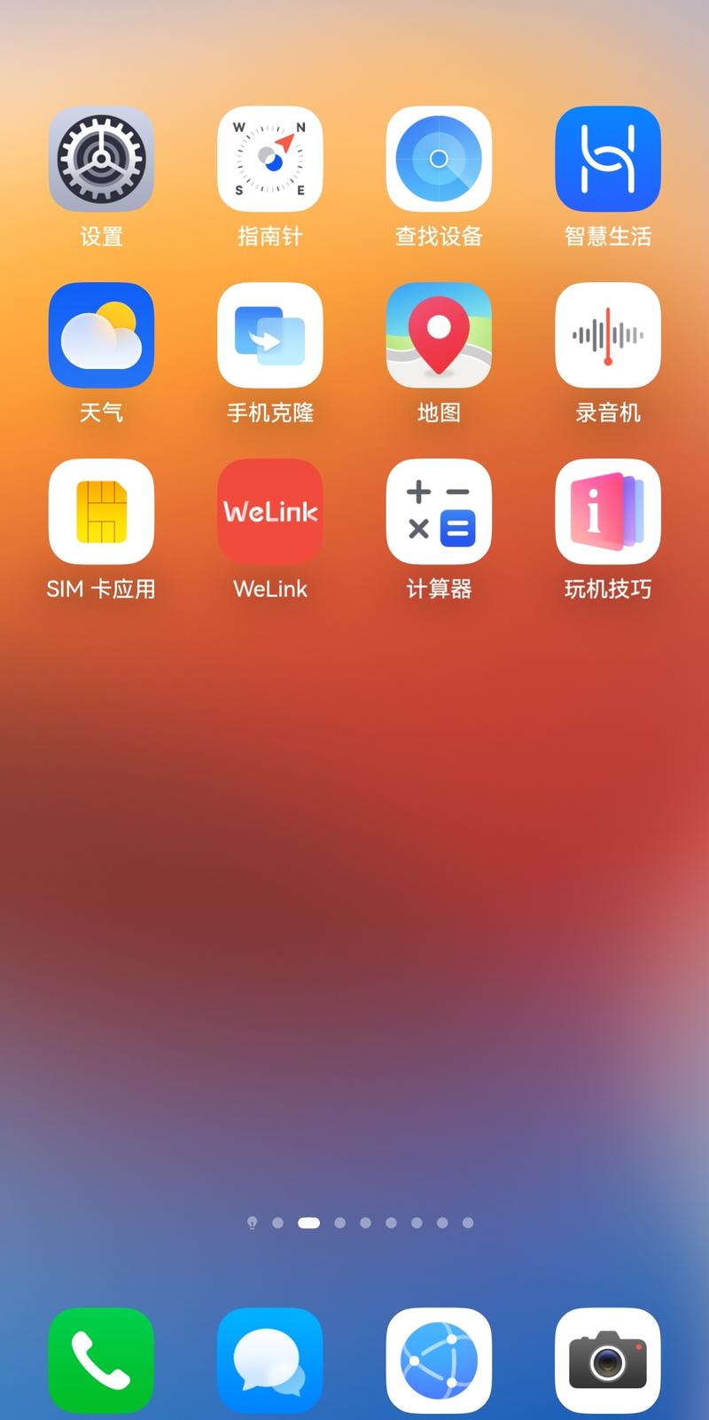 智能音箱求助，下载/缓存现在还有吗，咋看不到了