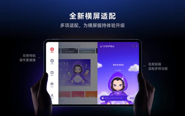 Windows 电脑：歌单管理是不是悄悄下线了