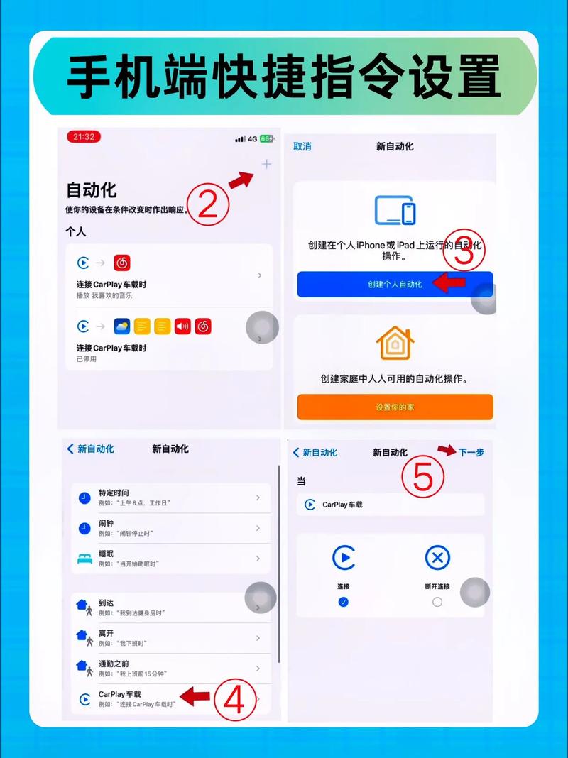 智能手表求助，音效现在还有吗，咋看不到了