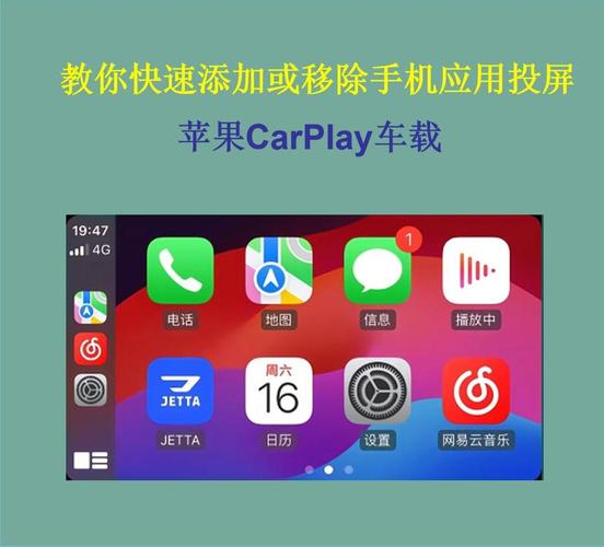 Mac 电脑：K歌/随心唱换个手机还在不