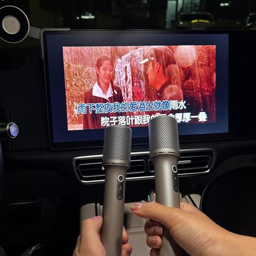 智能电视用户问一嘴,桌面歌词现在还有吗,咋看不到了