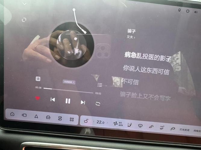 听播客的人用Chrome插件听网易云，合适不