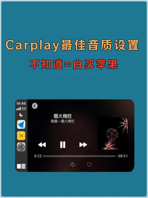 追星粉丝用智能手表听网易云，合适不