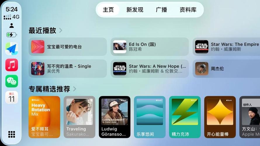 设计/创作人在Chrome插件上玩网易云，有啥要注意的
