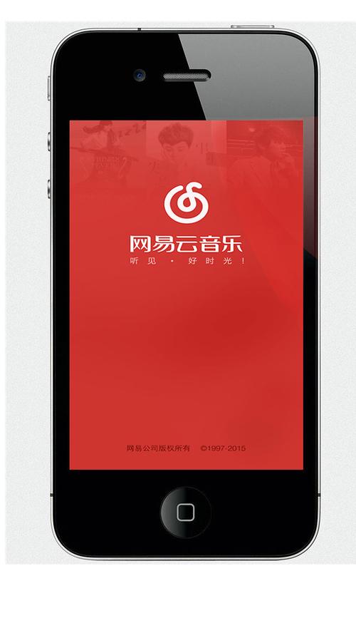 安卓手机用户问一嘴,铃声现在还有吗,咋看不到了