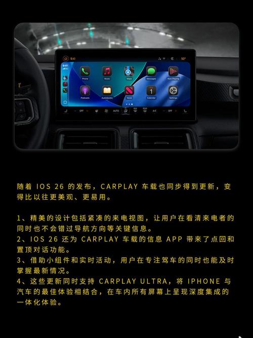 听播客的人用智能手表听网易云，合适不