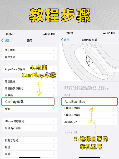 iPhone：歌单管理现在还有吗，咋看不到了