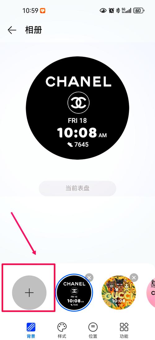 Windows 电脑用户问一嘴，歌单换个手机还在不
