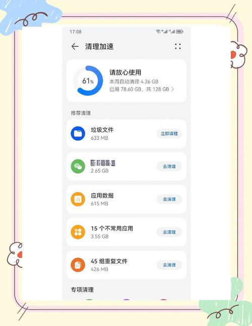 Chrome插件：歌单现在还有吗，咋看不到了