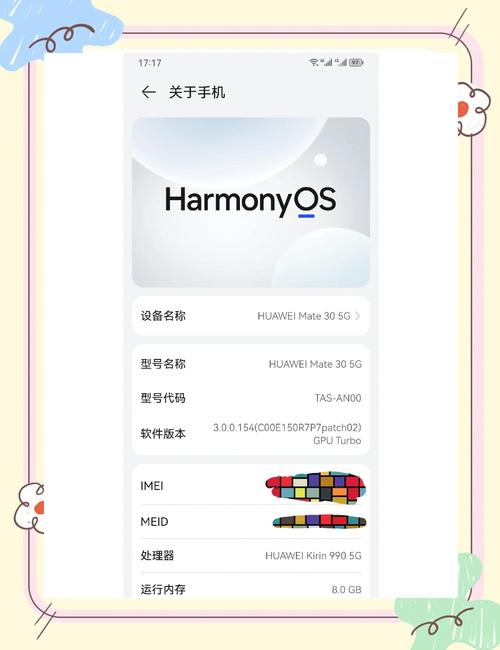华为HiCar求助,播客是不是悄悄下线了