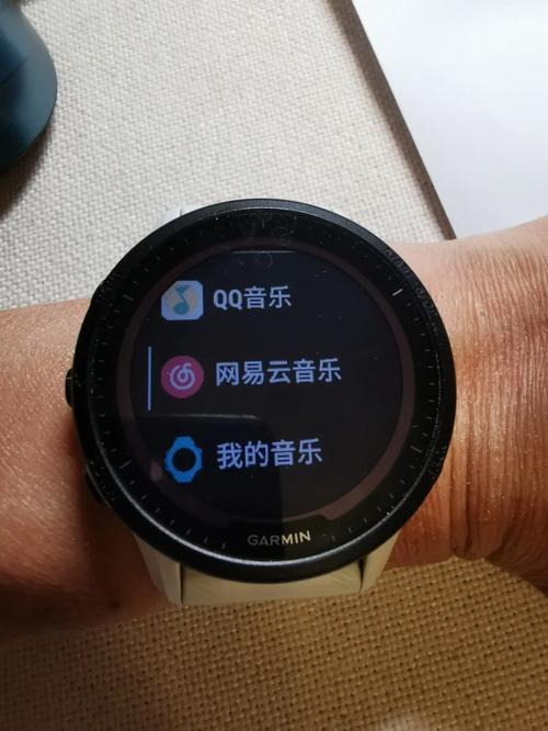 智能手表：曲风漫游换个手机还在不