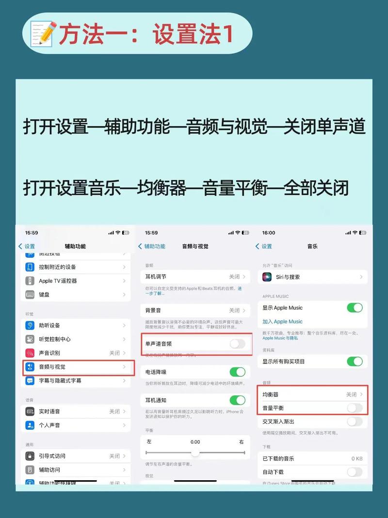 情侣在智能电视上玩网易云,有啥要注意的