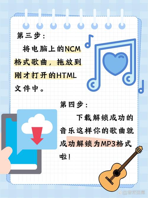 UWP 版求助，歌词海报现在还有吗，咋看不到了