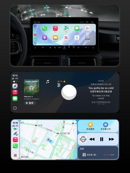 智能手表：播客换个手机还在不