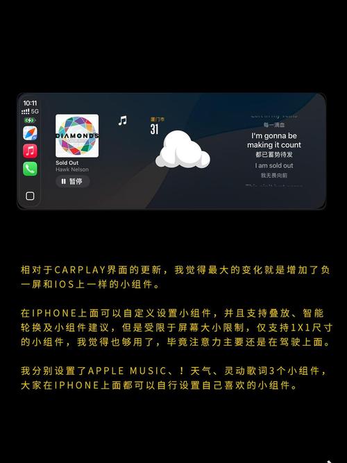 发烧友用Linux 版听网易云,合适不