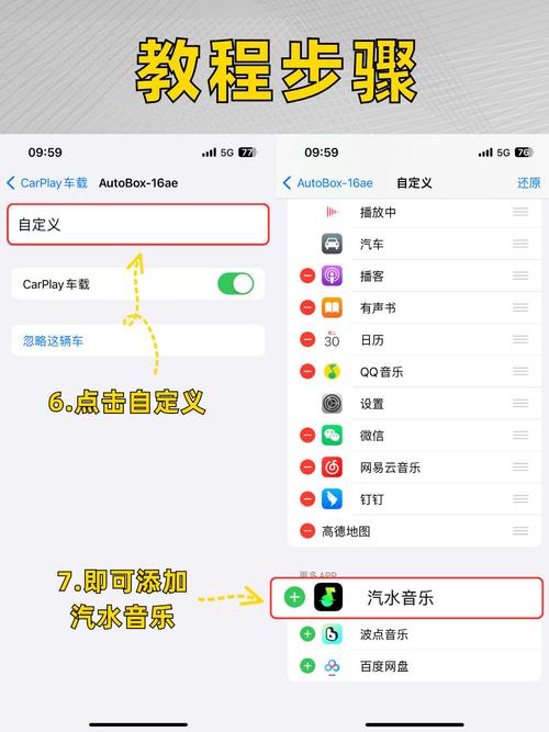 iPhone求助,每日推荐现在还有吗,咋看不到了