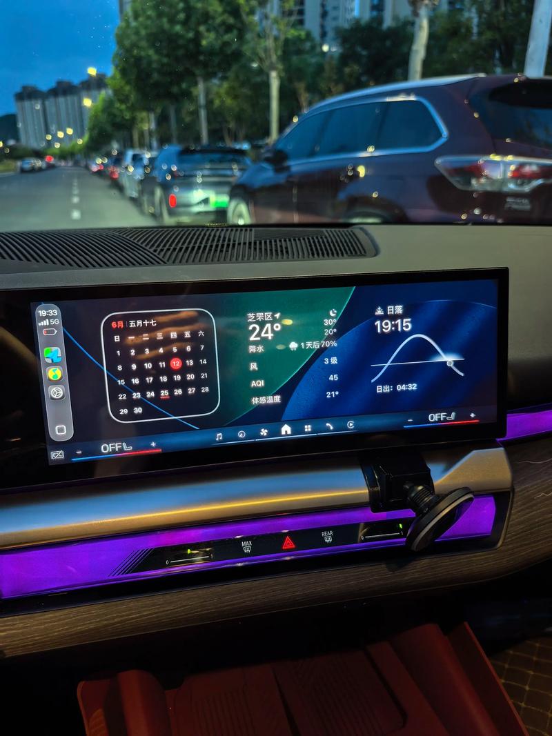 CarPlay用户问一嘴,歌词翻译现在还有吗,咋看不到了