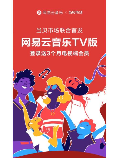 华为HiCar求助，铃声换个手机还在不