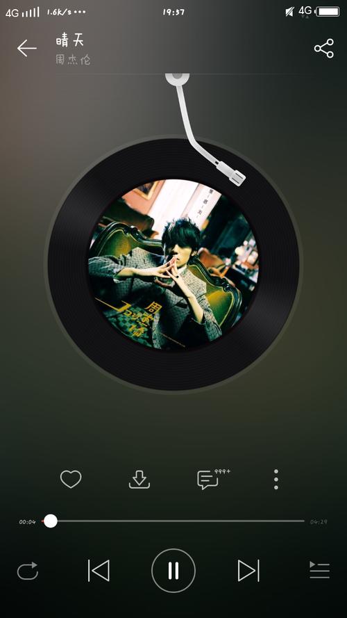 华为HiCar:K歌/随心唱各端同步到底靠不靠谱