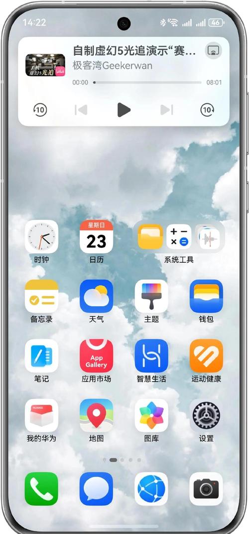 Windows 电脑:乐评/评论现在还有吗,咋看不到了