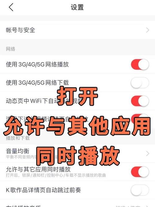 Chrome插件用户问一嘴，歌单换个手机还在不