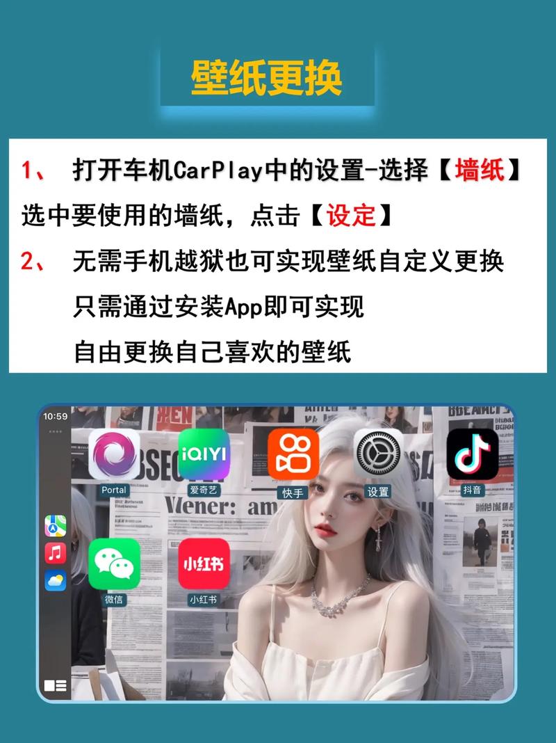 智能电视用户问一嘴，一起听各端同步到底靠不靠谱