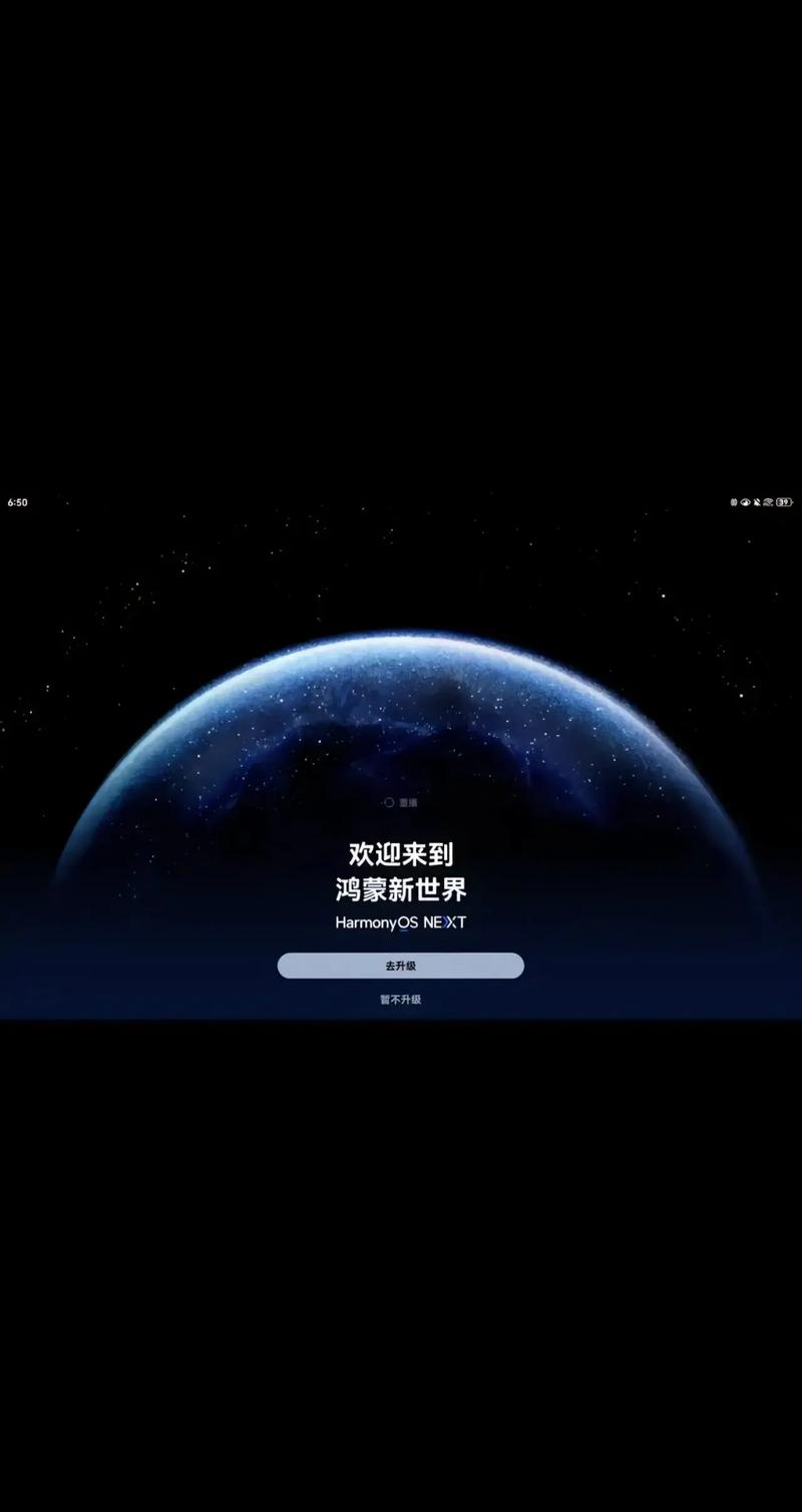 健身跑步的人在网页版上玩网易云,有啥要注意的