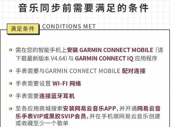 Windows 电脑求助,播客换个手机还在不