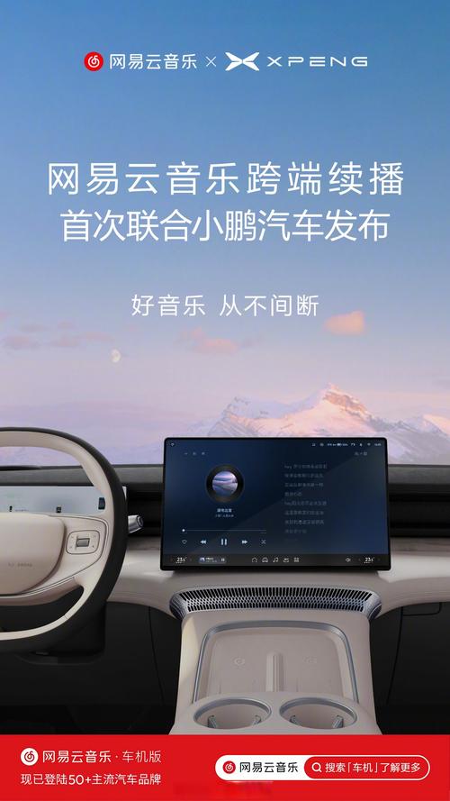 智能音箱用户问一嘴,歌词翻译现在还有吗,咋看不到了
