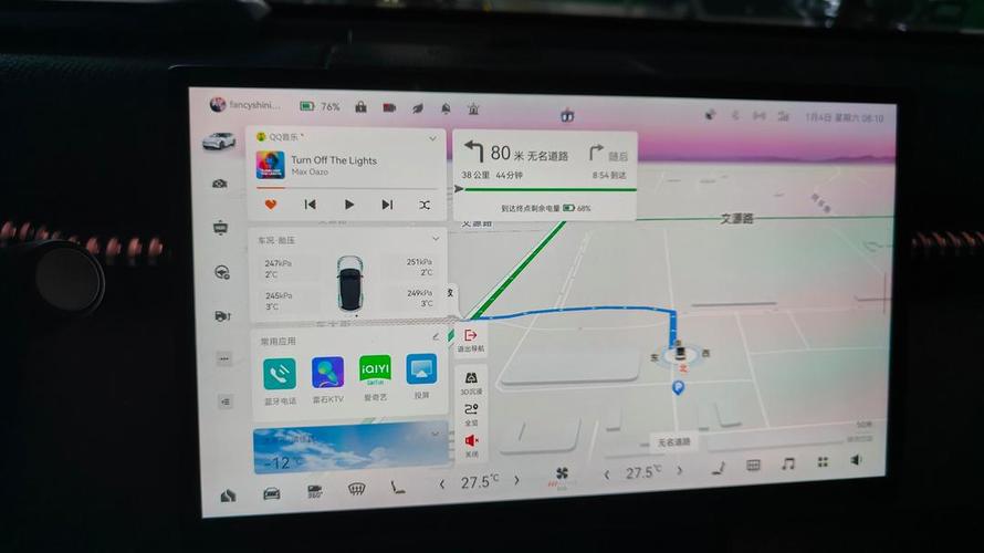 游戏玩家用安卓平板听网易云,合适不