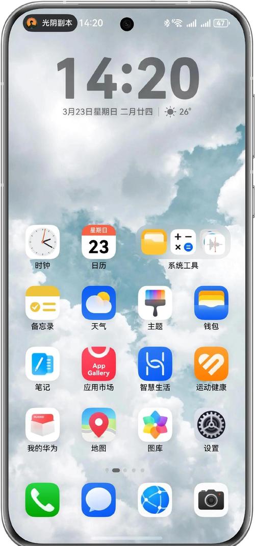 熬夜党用Chrome插件听网易云，合适不