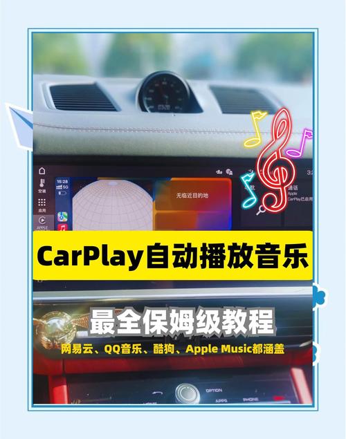 Windows 电脑求助,铃声各端同步到底靠不靠谱