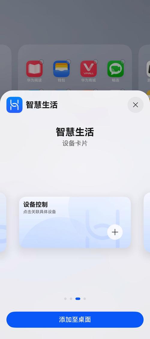 听播客的人用Linux 版听网易云，合适不