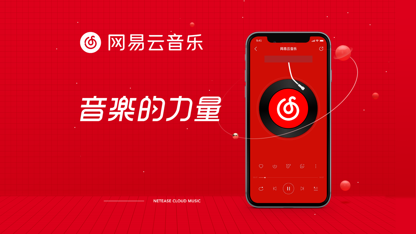 UWP 版用户问一嘴，本地音乐是不是悄悄下线了