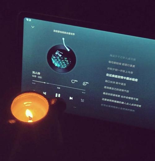 CarPlay求助,定时关闭换个手机还在不