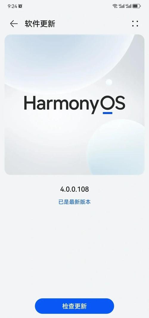 游戏玩家在安卓手机上玩网易云,有啥要注意的