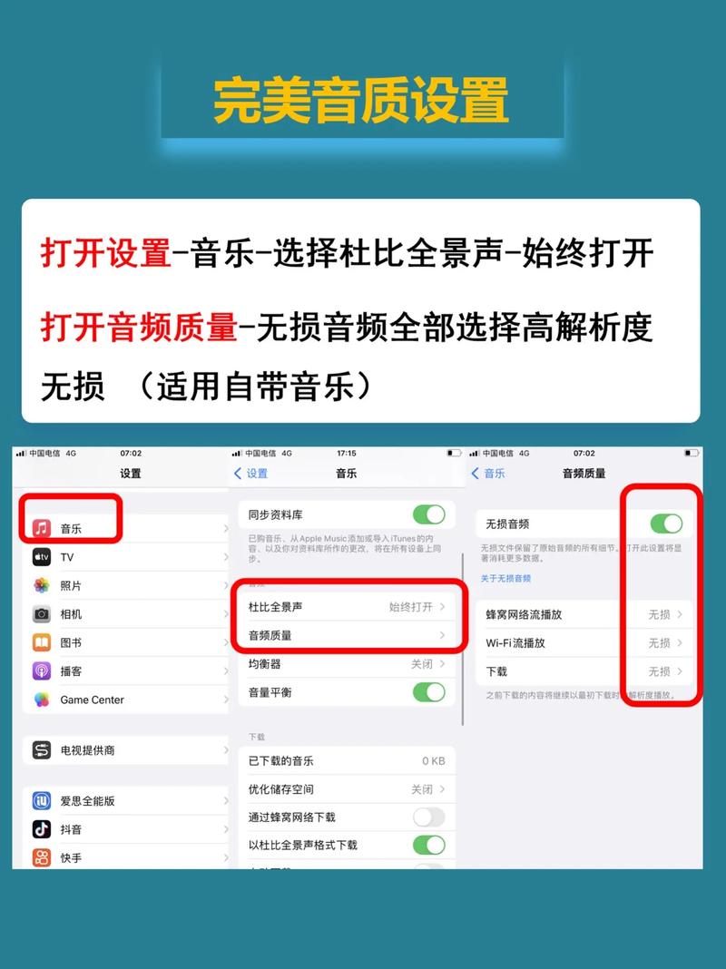 安卓手机求助,播客是不是悄悄下线了