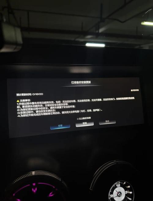 CarPlay用户问一嘴,识别等级/云村等级是不是悄悄下线了