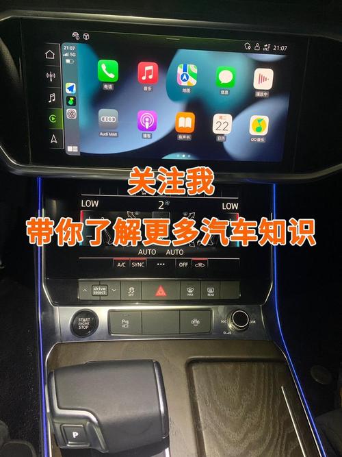 Chrome插件求助，听歌识曲换个手机还在不
