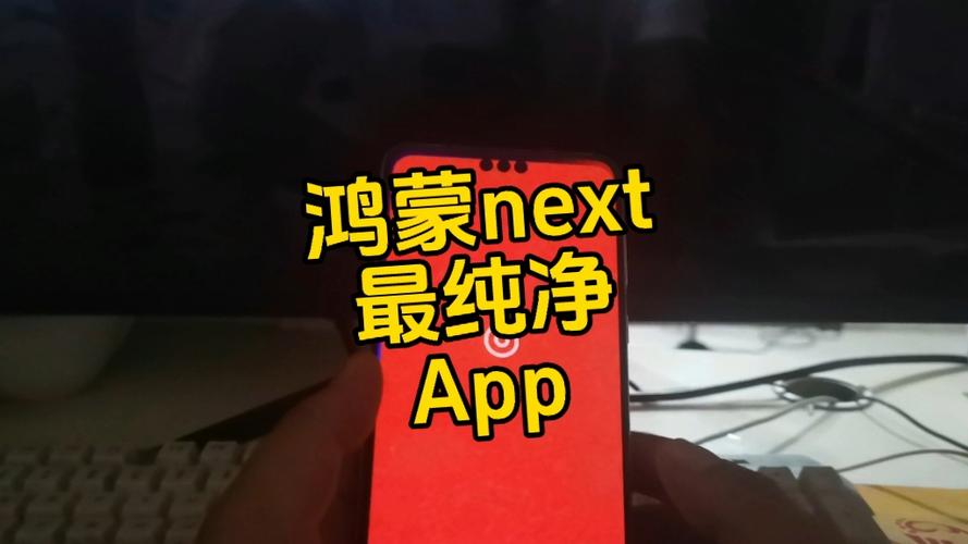 安卓平板:黑胶时光机现在还有吗,咋看不到了
