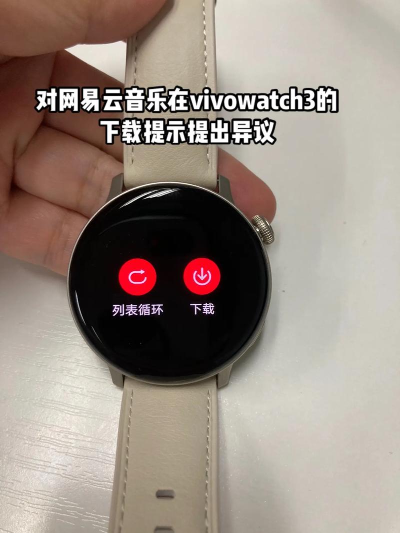Linux 版:歌词翻译换个手机还在不