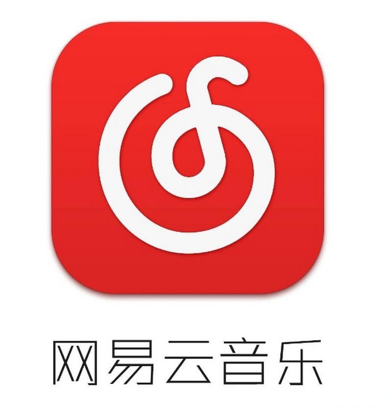 智能音箱：桌面歌词现在还有吗，咋看不到了