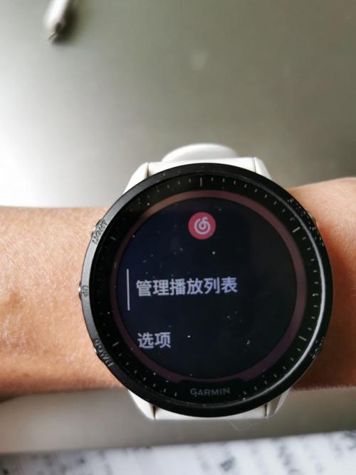 Chrome插件：识别等级/云村等级是不是悄悄下线了