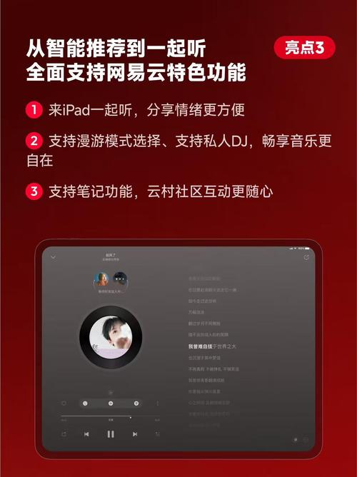 智能音箱求助，识别等级/云村等级是不是悄悄下线了