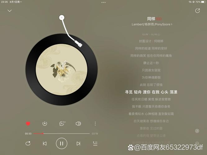 智能电视求助，K歌/随心唱现在还有吗，咋看不到了