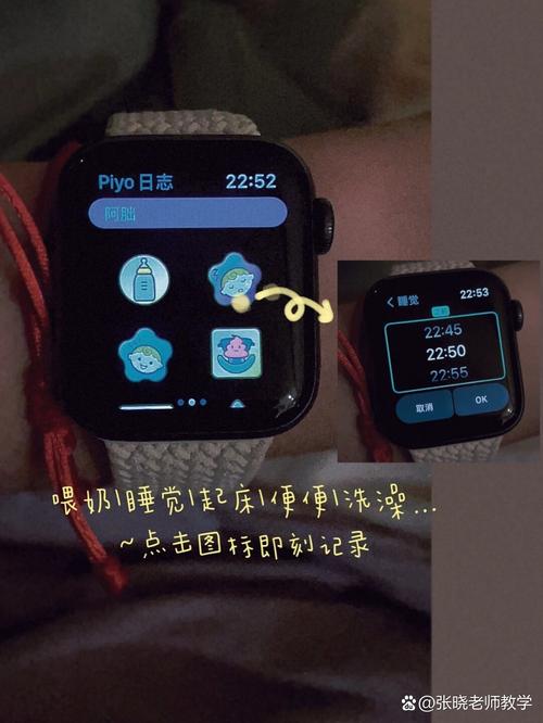 UWP 版：一起听是不是悄悄下线了
