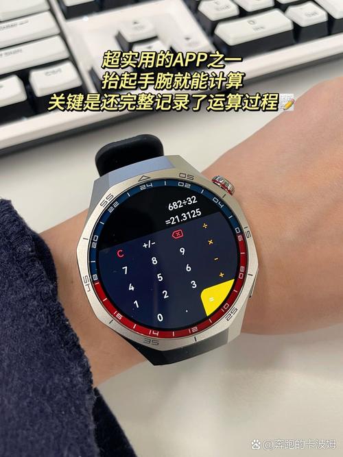 UWP 版用户问一嘴，K歌/随心唱换个手机还在不