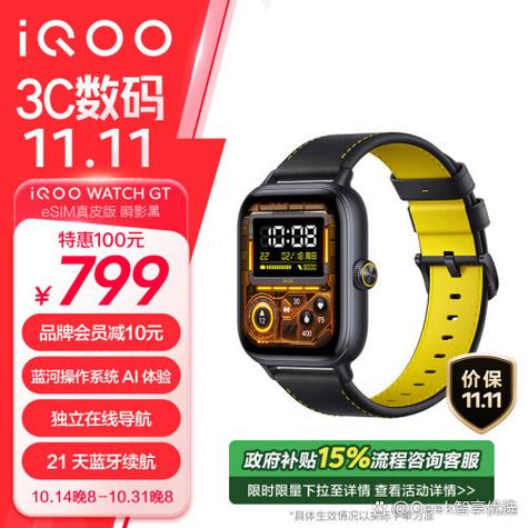 安卓手机求助,歌曲分享各端同步到底靠不靠谱